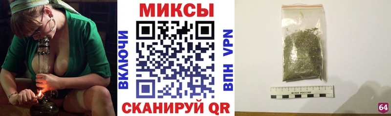 маркетплейс Telegram  Балтийск  БУТИРАТ оксана 