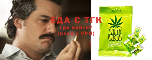 марки lsd Аркадак