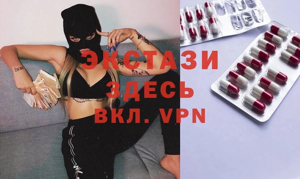 марки lsd Аркадак
