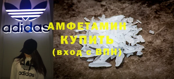 марки lsd Аркадак