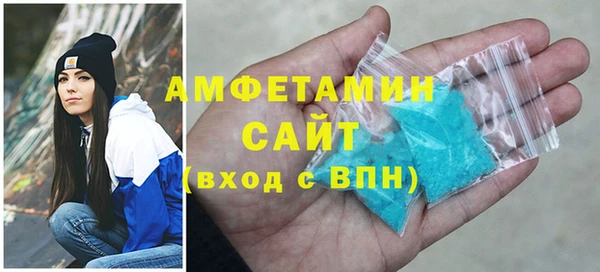 марки lsd Аркадак
